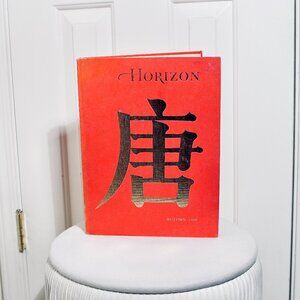 Vintage Magazine Horizon Art Coffee Table Book